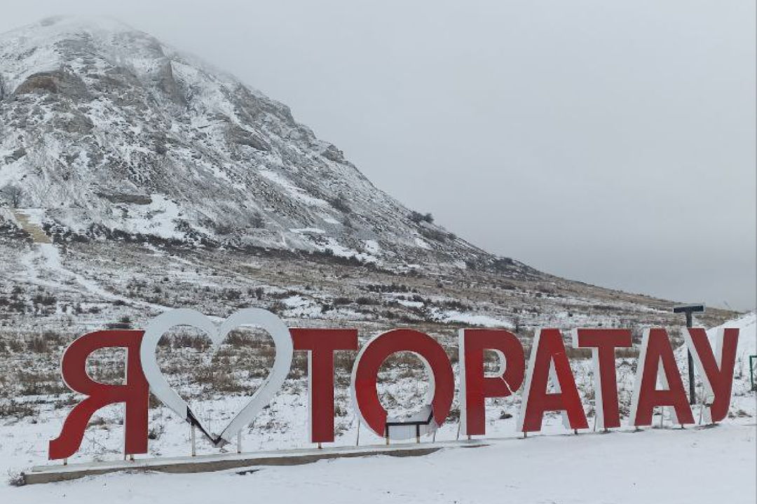 Путешествие по югу Башкирии: горы, ущелье, шиханы — фото 8
