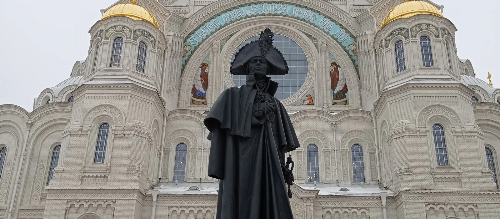Морской город Кронштадт — экскурсия, Санкт-Петербург, Россия | Покатаем