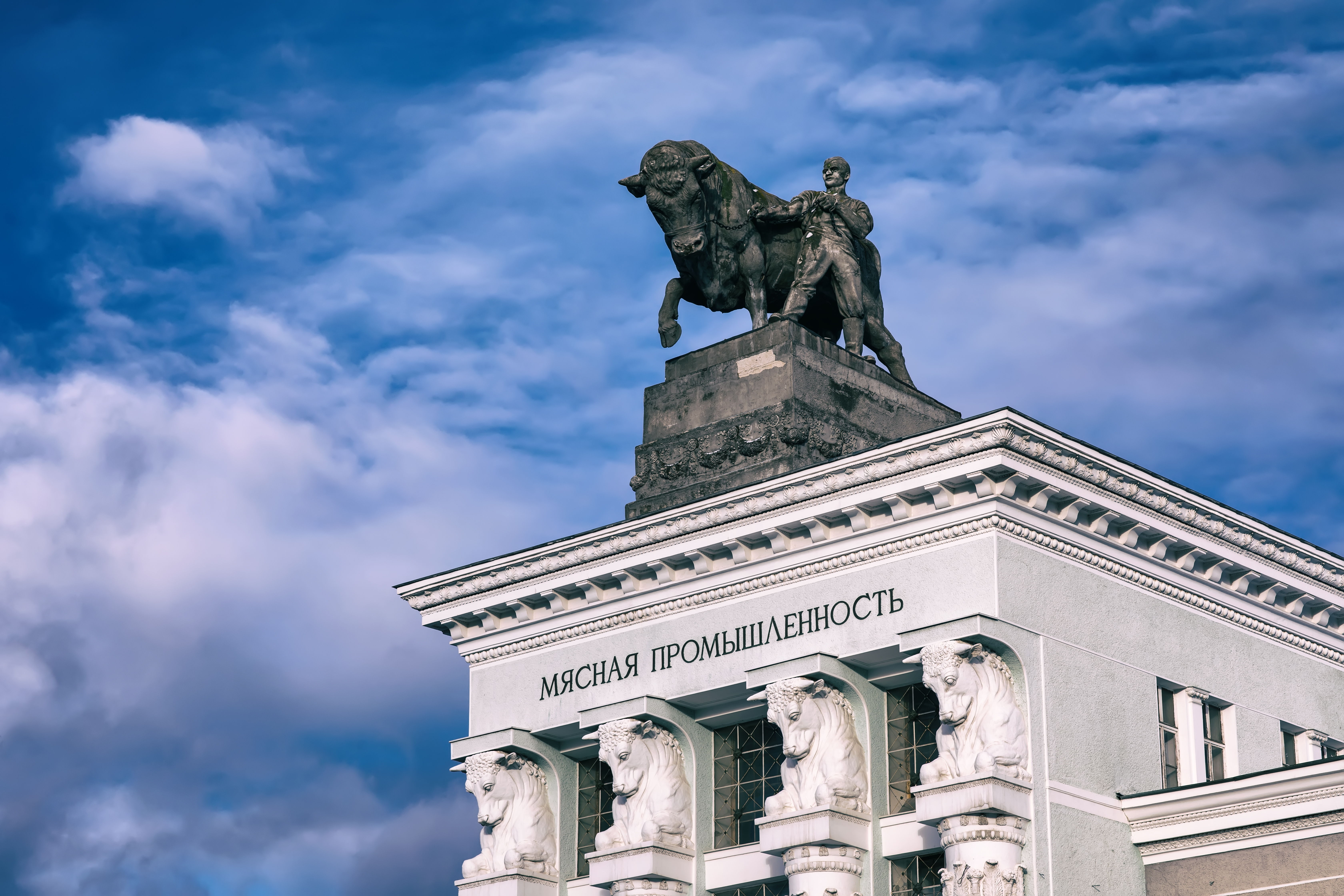 Экскурсия по ВДНХ с историком, кадр 5