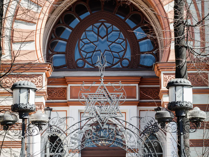 Посещение Большой хоральной синагоги с раввином — фото 4, Санкт-Петербург | Покатаем