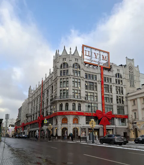 Прогулка по историческому центру: немецкие сказки старой Москвы