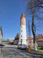 Экскурсия "Экскурсия по городу-крепости Балтийску с обзором Балтийской косы" - фото отзыва 1