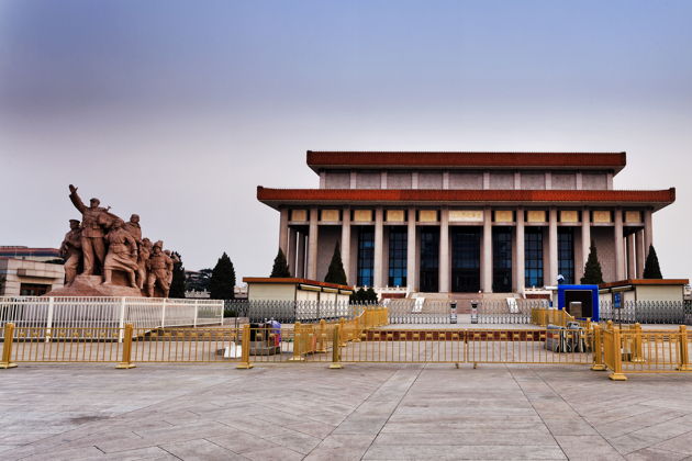 Главное изображение экскурсии - Величественный Пекин: история и культура страны с вечерним шоу