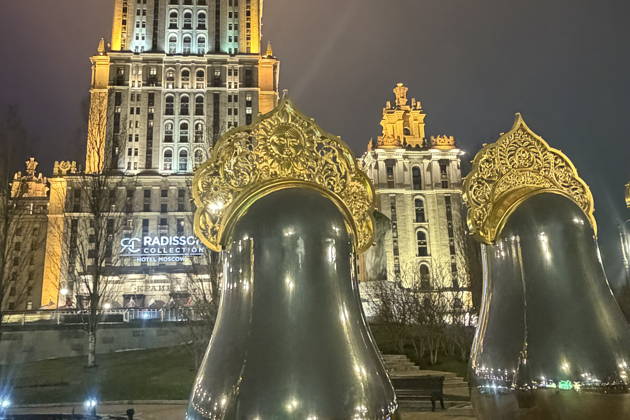 Фототур «Новогодняя Москва на автомобиле»