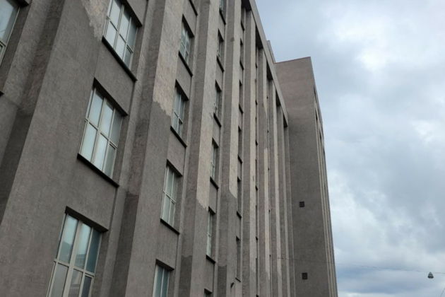 Виды Мобильный квест-экскурсия «Ленинградский андеграунд: таинственная мелодия»