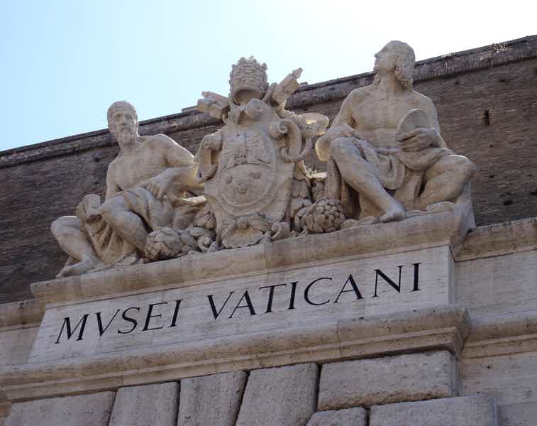 Экскурсия в музеи Ватикана (билеты включены) - фото 1