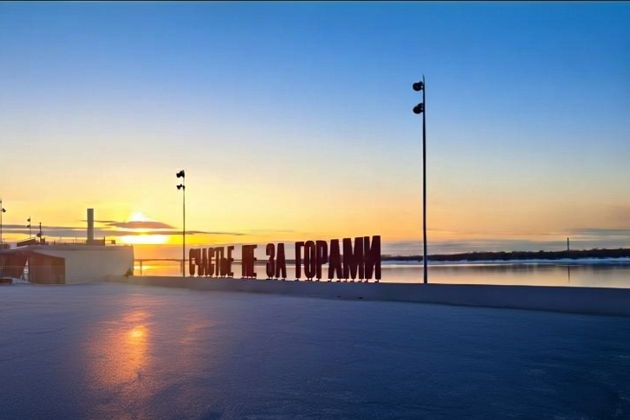 Пешеходная экскурсия по Перми: Городские зарисовки