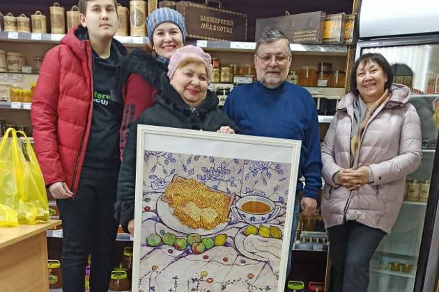 Башкирский мёд и лимоны
