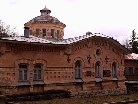 Ермоловские ванны