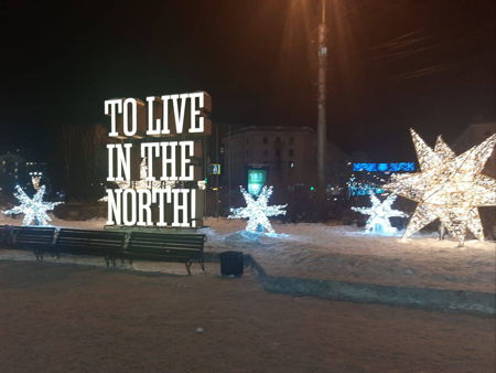 Фрагмент подлодки Курск