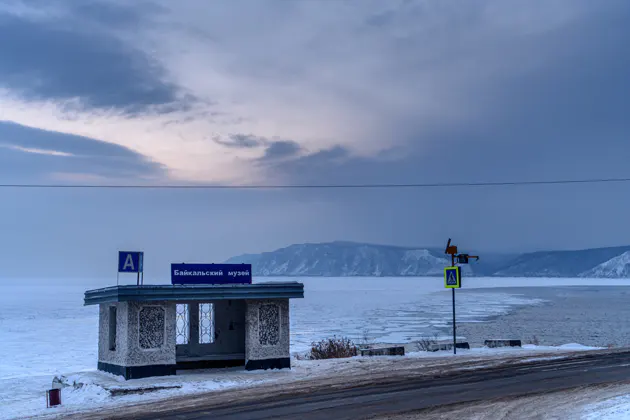 Иркутск и Байкал — самое интересное за один день! — фото 2