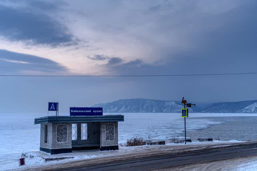 Иркутск и Байкал — самое интересное за один день! - фото 2