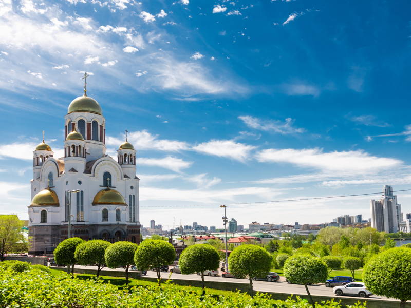 Интерактив «Достопримечательности столицы Урала»