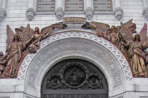 Виды Экскурсия по Храму Христа Спасителя с посещением смотровой площадки