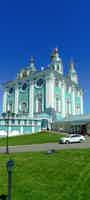 Экскурсия "Индивидуальная обзорная прогулка по старому Смоленску" - фото отзыва 2