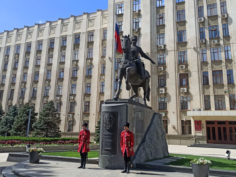 Обзорная прогулка: здравствуй, Краснодар - экскурсия в Краснодар, Россия