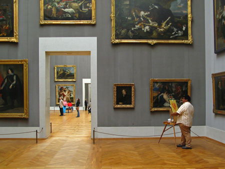 Пинакотека