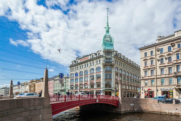 Виды Мобильный квест-экскурсия «Спасение призрака Белой Дамы»