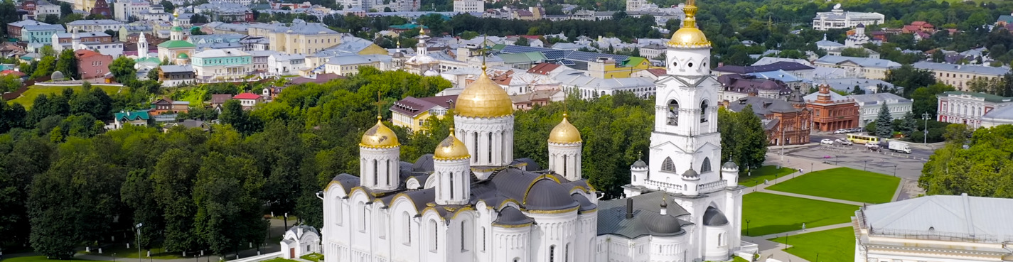 Владимир музейный, путешествие в историю края