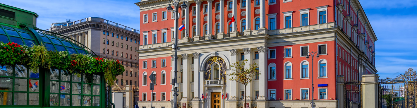 Прогулка по Тверской — истории главной улицы Москвы