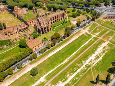 Большой цирк