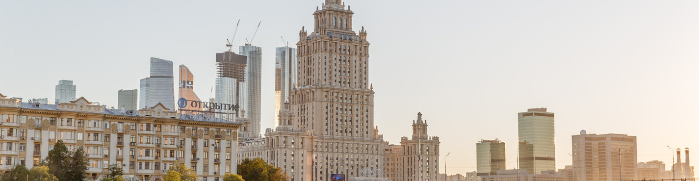 Автобусная экскурсия «Семь Сталинских сестер. Легенды высоток Москвы»