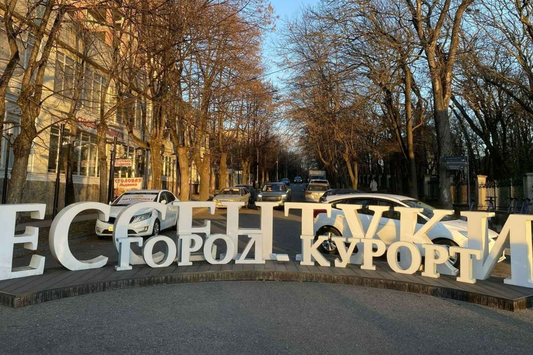Ессентуки: Аудиопрогулка по греческим местам и минеральным бюветам — фото 7