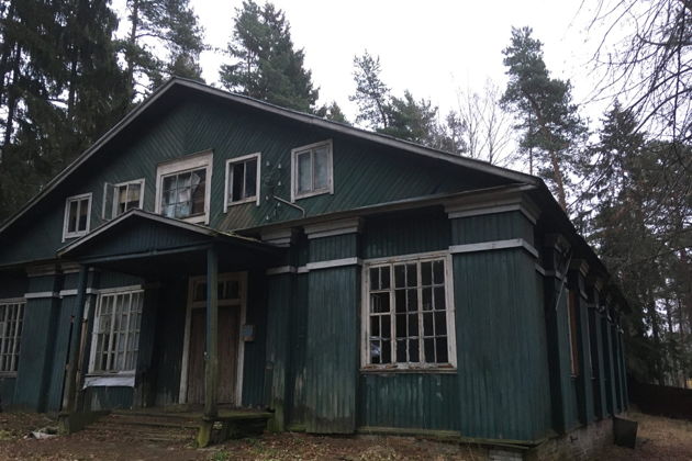 Фото к экскурсии «Обитель богов и шкатулка Пандоры» в прогулке по Репино