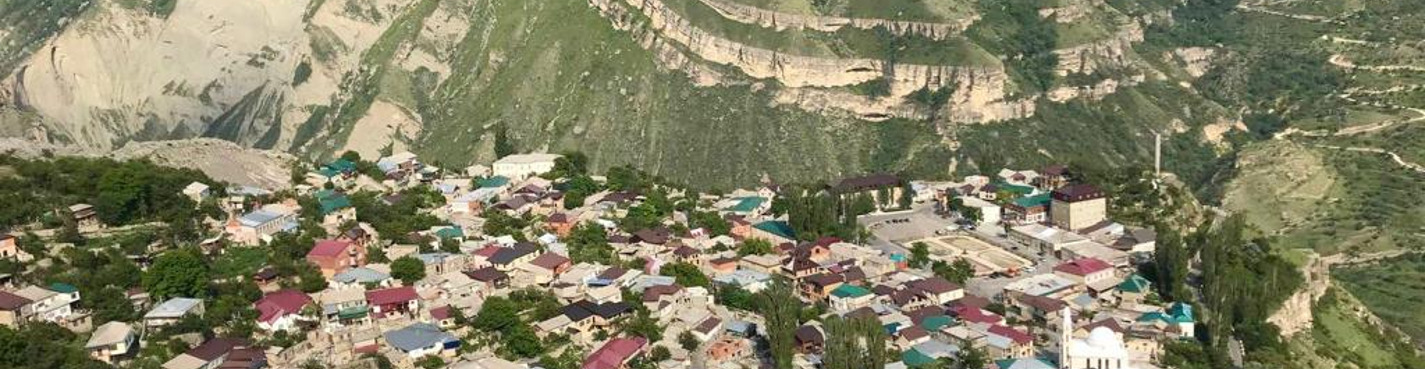 Горный Дагестан — аул Гуниб и Салтинское ущелье из Дербента