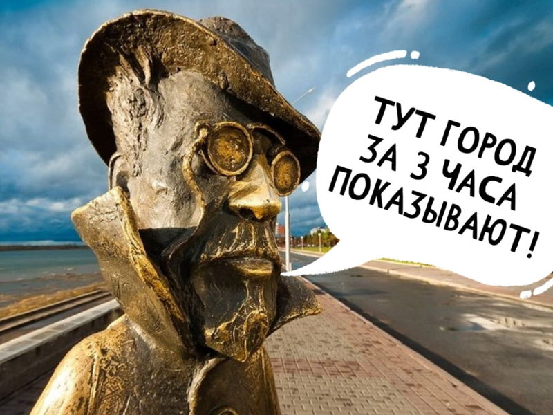 Всё о Томске за 3 часа - экскурсия в Томск, Россия