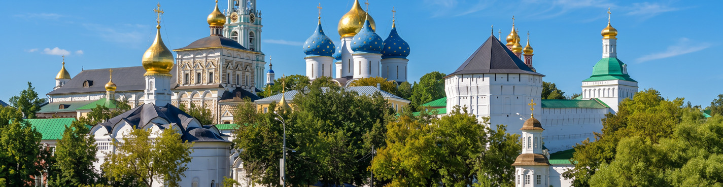 Духовная столица России: пешеходный квест по Сергиев Посаду (без гида)