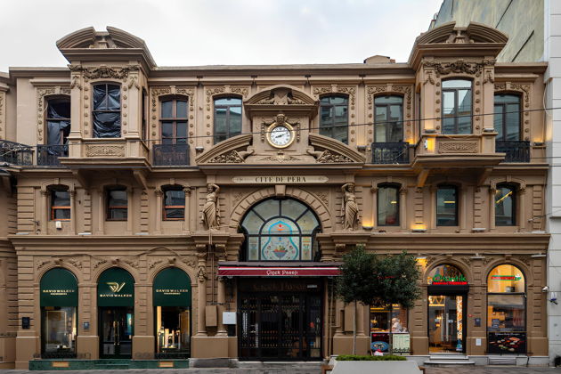 Виды Два лица Стамбула: от исторического центра до современного города