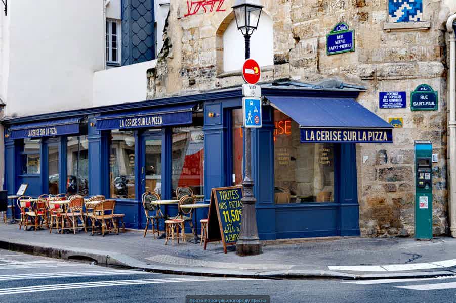 Сердце Парижа - фото 4