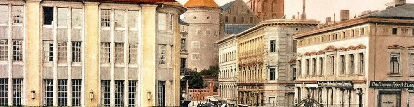 Кёнигсберг и Калининград - две столицы одной земли