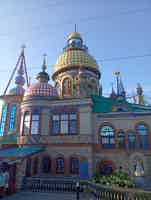 Экскурсия "Экскурсия в Свияжск комбинированная на теплоходе и автобусе" - фото отзыва 2