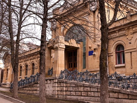 Пушкинские ванны