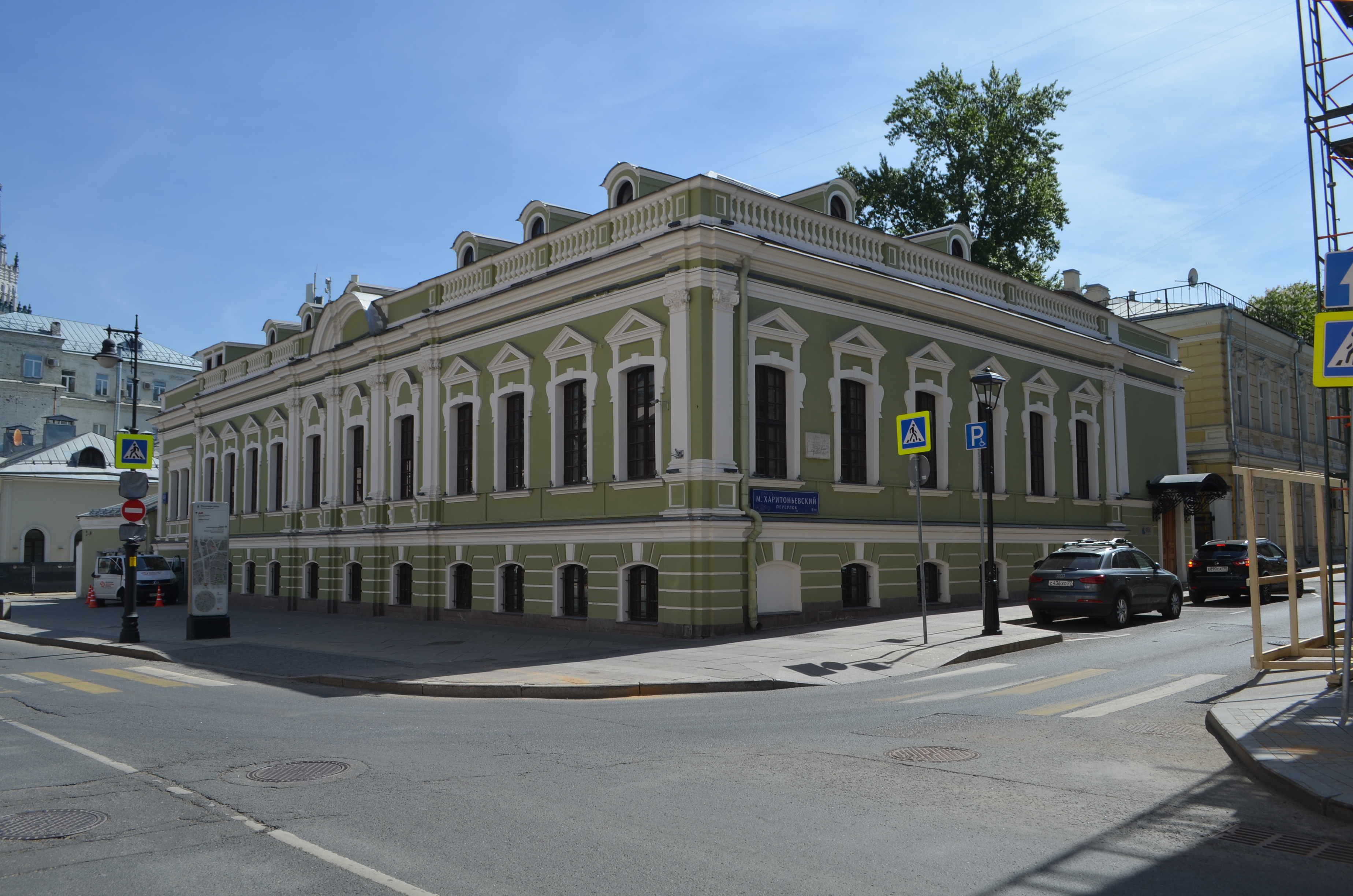 Индивидуальная обзорная экскурсия по Москве на автомобиле (5/22)