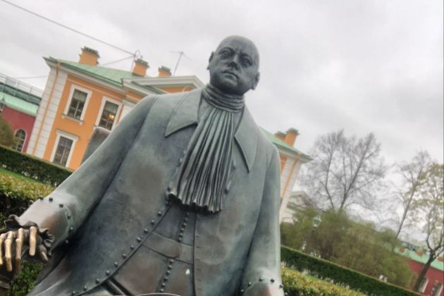 Виды Квест-экскурсия по Петропавловской Крепости 