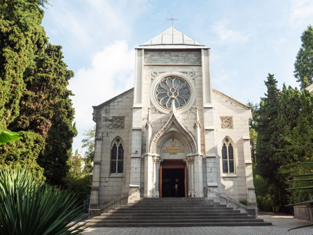 Ялтинская набережная