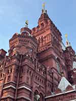 Экскурсия "Тайны Боровицкого холма: какие секреты хранит Красная площадь?" - фото отзыва 4