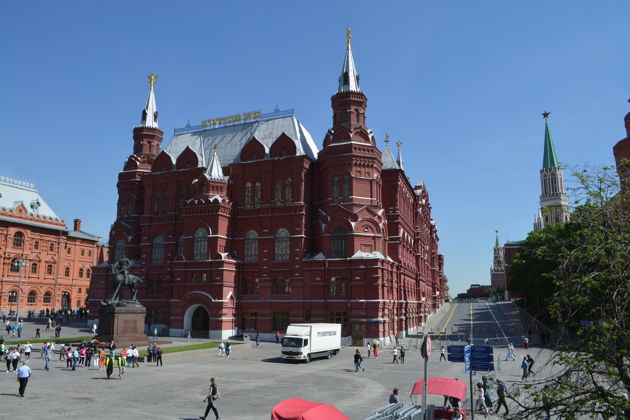 Виды Как Москва столицей Руси стала: обзорная экскурсия по центру столицы