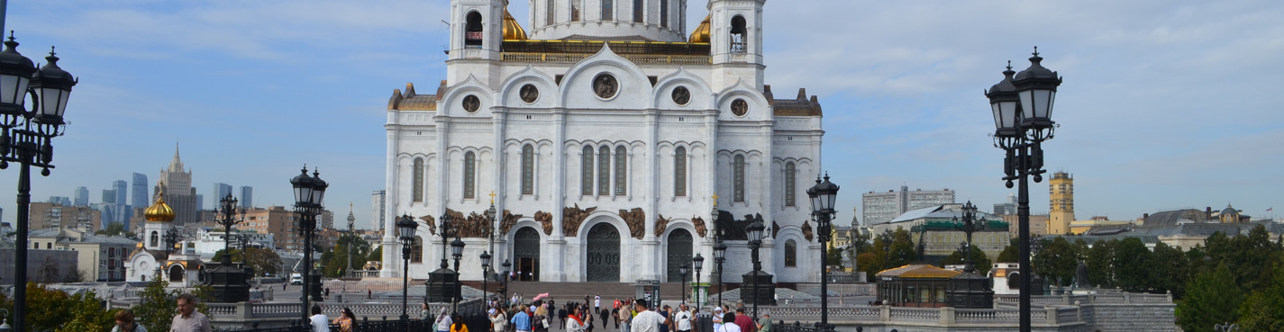 Обзорная экскурсия: Кремль, район Чертолье, Храм Христа Спасителя