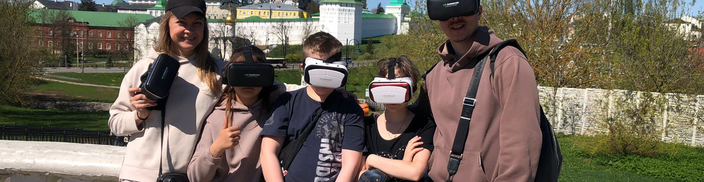 VR-экскурсия в прошлое Сергиева Посада