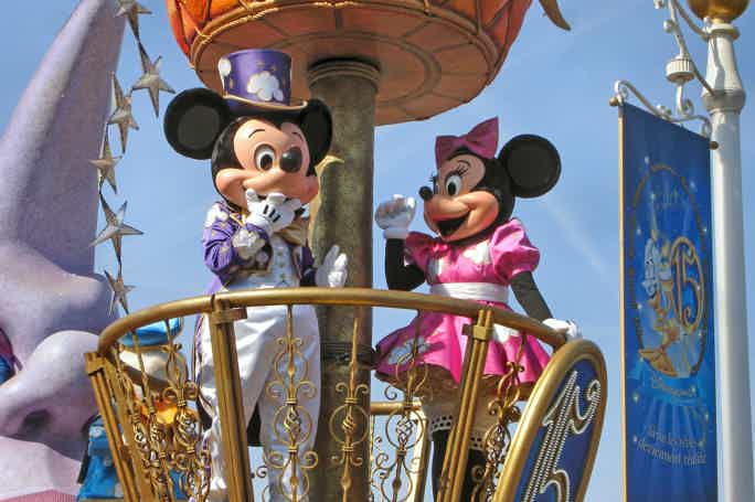 Disneyland ® Paris 2 Park/1 Tag - Flexibles Ticket 