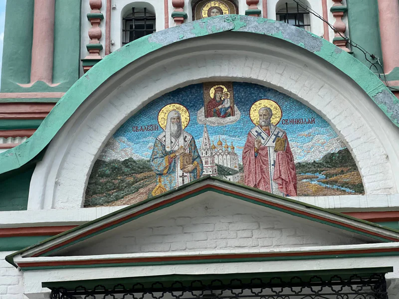 «Красная Роза» — городской квест в Хамовниках (с ведущим) — фото 6, Москва | Покатаем