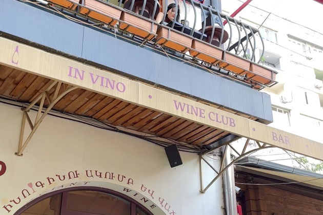 Дегустация армянских вин в In Vino с профессиональным сомелье 🍷