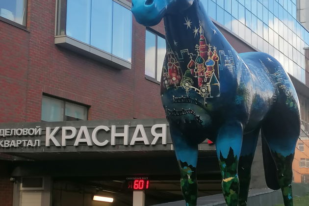 Хамовная слобода: история квартала «Красная Роза»
