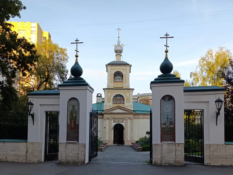 Любовь и кровь — пешеходная экскурсия с погружением в арбатские истории — фото 4, Москва | Покатаем
