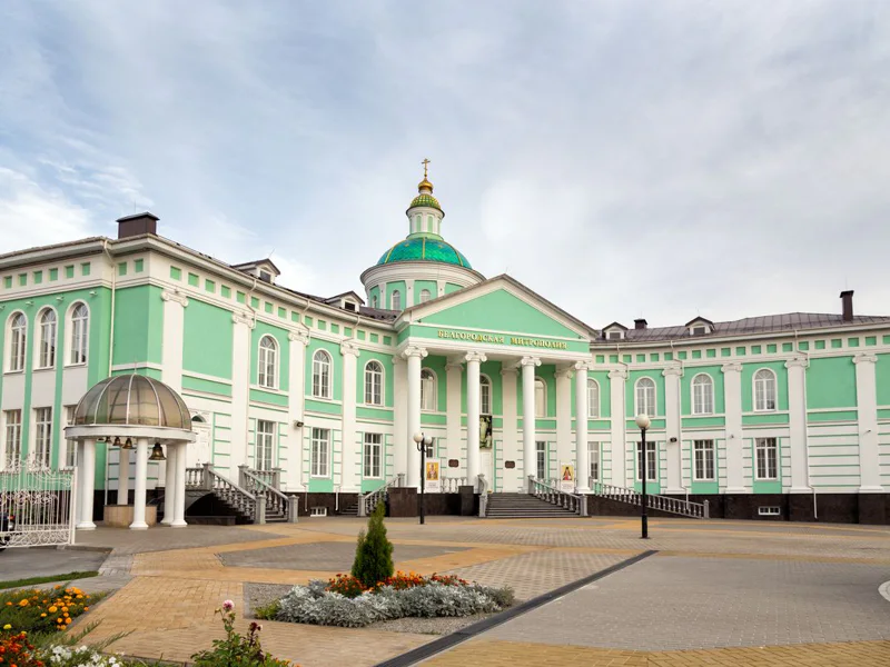 Обзорная экскурсия по Белгороду с посещением диорамы «Огненная дуга» — фото 3, Белгород | Покатаем