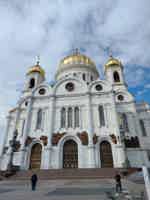 Экскурсия "Москва за 3 часа: обзорная на автобусе с прогулками" - фото отзыва 5
